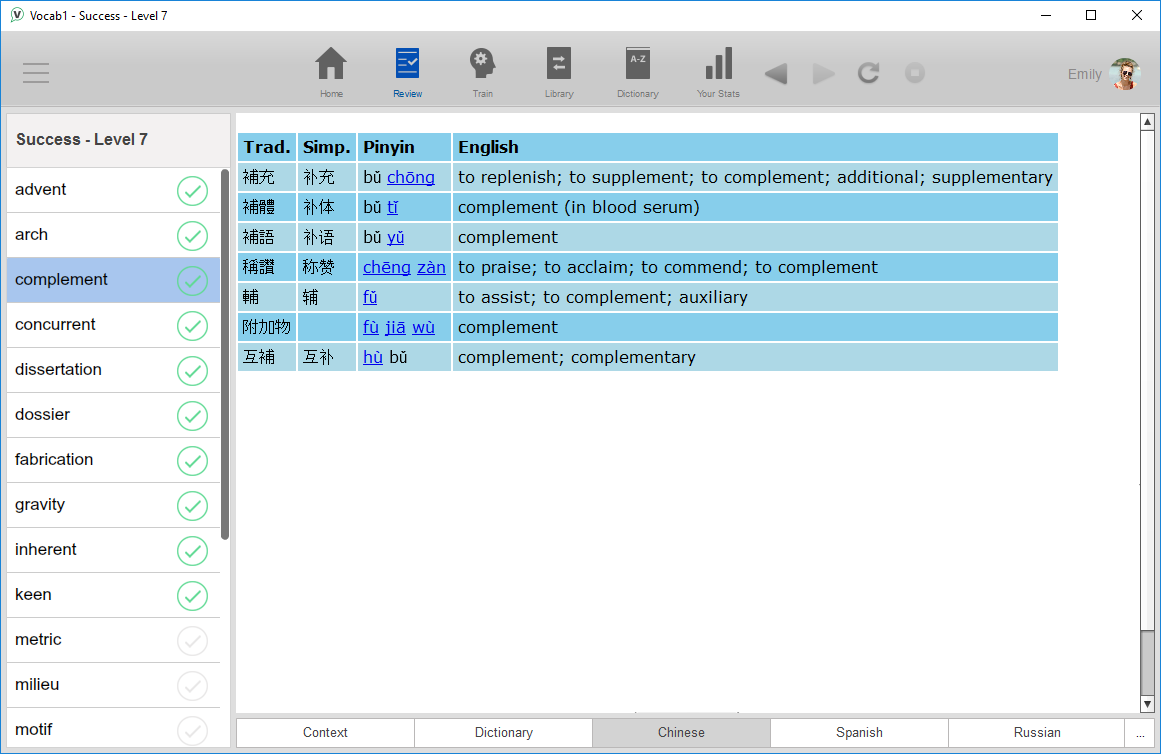 Vocab1 Vocabulary Building Software Vocab1 For Mac